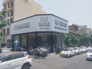 نیترو موتورز nitro motors