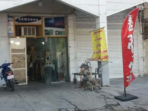 کالای برق ناصری‌فر 2