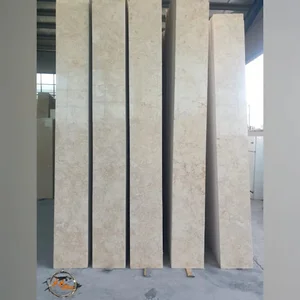 سنگ برتر
