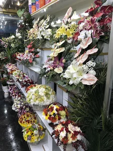گلفروشی نوبخت