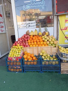 فروت‌لند
