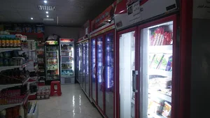 هایپر مارکت اصغری