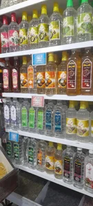 عطاری حقیقت 4