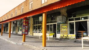 نانوایی رفاه 3