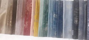 آنلاین پرده