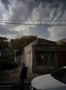 فروش قطعات لوازم برقی خانگی