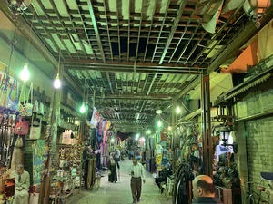 Luxor Fruit and Vegetable Market