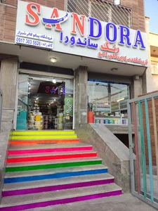 فروشگاه پیکو کالر شیراز