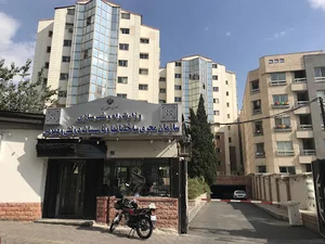 سازمان مجری ساختمان ها و تاسيسات دولتی و عمومی