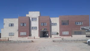 اداره مالیات و دارایی