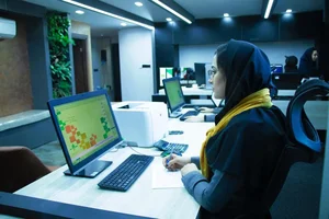 موسسه مالیاتی حساب پردازان اکسین