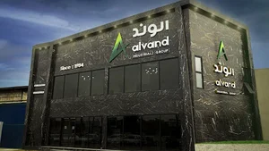 گروه صنعتی الوند