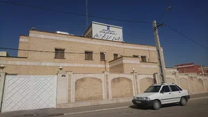 مرکز تحقیقات علمی و آموزشی