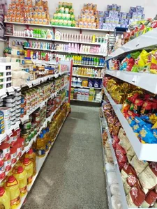 سوپر مارکت سما 3
