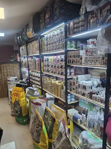 پت شاپ رگدال