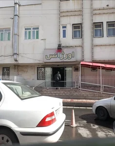 بيمارستان زينبيه شيراز‌ 3