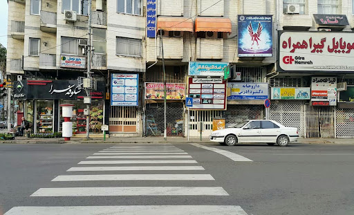 آموزشگاه سازه و معماری