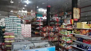 فروشگاه آزاد