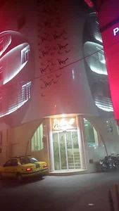 کلینیک دندانپزشکی سینا