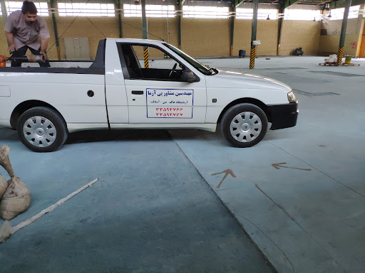 مهندسین مشاور پی آزما بتن کوهستان