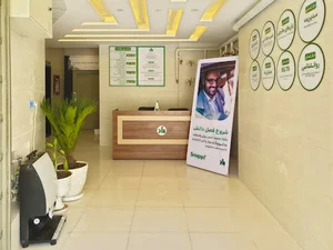 موسسه آموزش عالی آزاد ماد