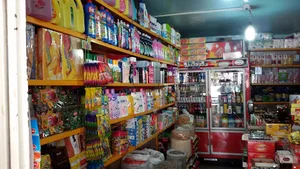 سوپر مارکت آشتی
