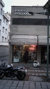 سون چوب 2