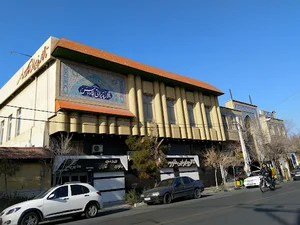 تالار و رستوران طاووس