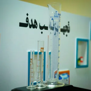 تجهیزات پزشکی و آزمایشگاهی تجهیز طب هدف