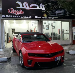 فروشگاه شبرنگ محمد