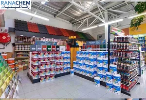 فروشگاه رنگ قرائی