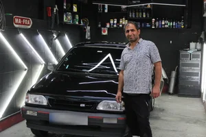 کارواش مفید 4