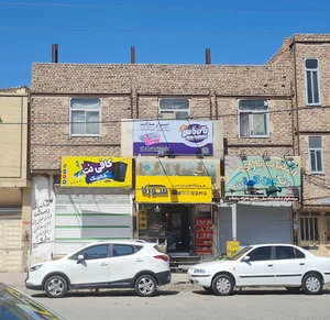 ایران مارکت