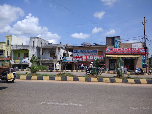 Jagamara