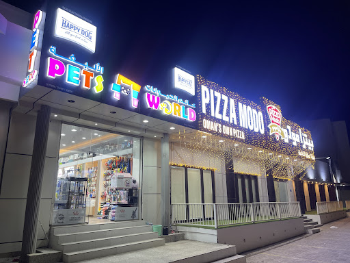 PETS WORLD DARSAIT