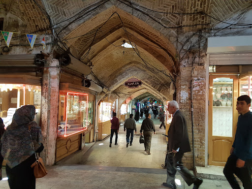 فروشگاه لوازم ورزشي شوت