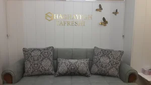 مزون شقایق تفرشی