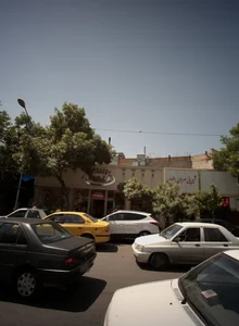 آجیل و خشکبار عدالت