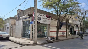 نانوایی سخاوت