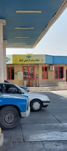 جایگاه سی‌ان‌جی کوهک