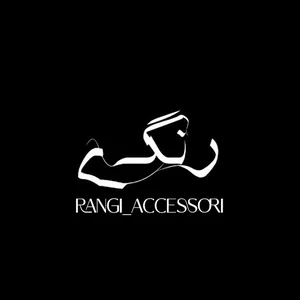 Rangi Accessories