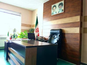Education office