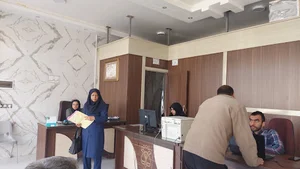 دفترخانه اسناد رسمی شماره87 نجف آباد