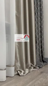 پرده آداک 2