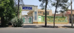 دبیرستان ذوالقدر