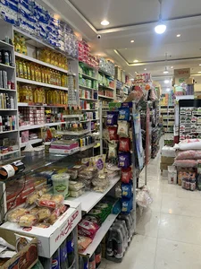 هایپر مارکت خان داداش ( شبانه روزی )