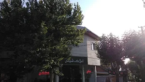 املاک شیخی