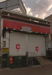 Boxing and Wrestling House- خانه بوکس و کشتی