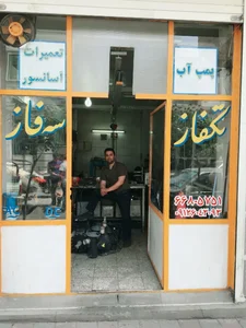 کارگاه سیم پیچی رضا 2