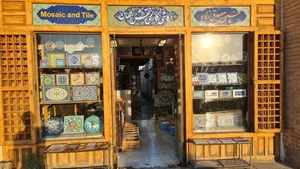کاشی کاری نقش جهان 3